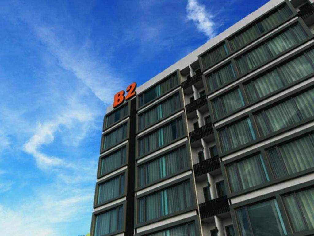 B2 Khon Kaen Boutique & Budget Hotel Ngoại thất bức ảnh