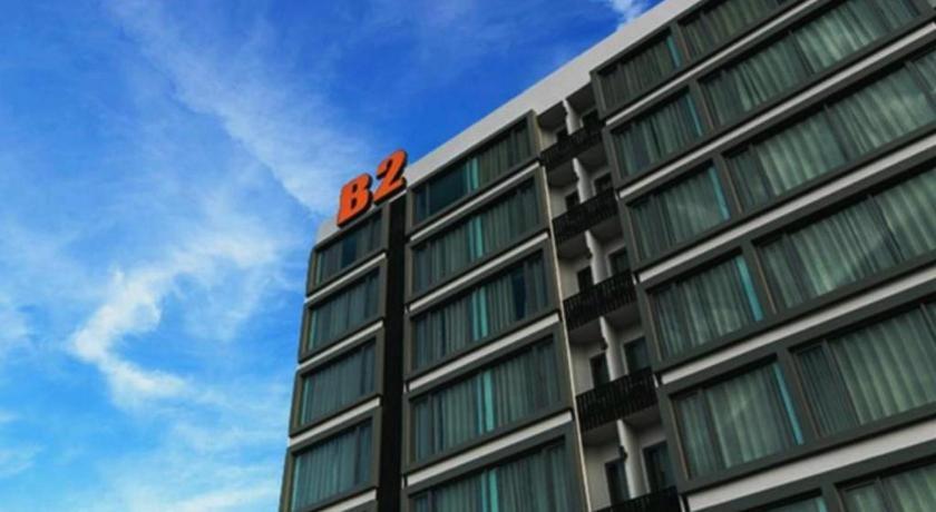 B2 Khon Kaen Boutique & Budget Hotel Ngoại thất bức ảnh