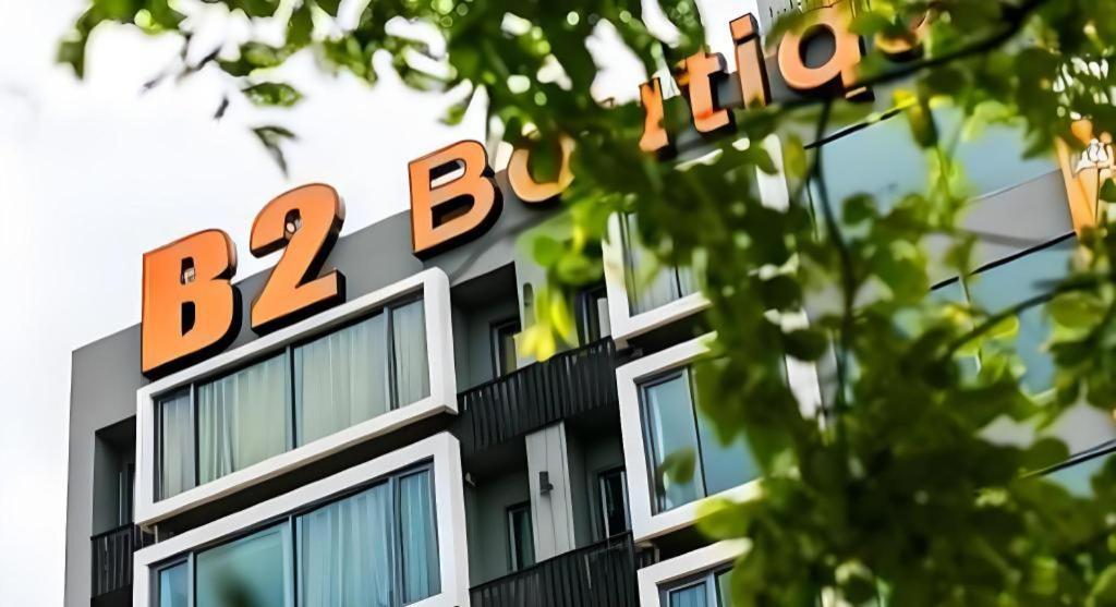 B2 Khon Kaen Boutique & Budget Hotel Ngoại thất bức ảnh